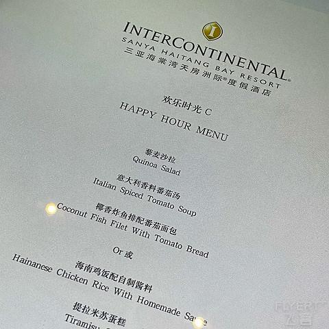 近乎完美的体验，入住报告，三亚维也纳国际酒店