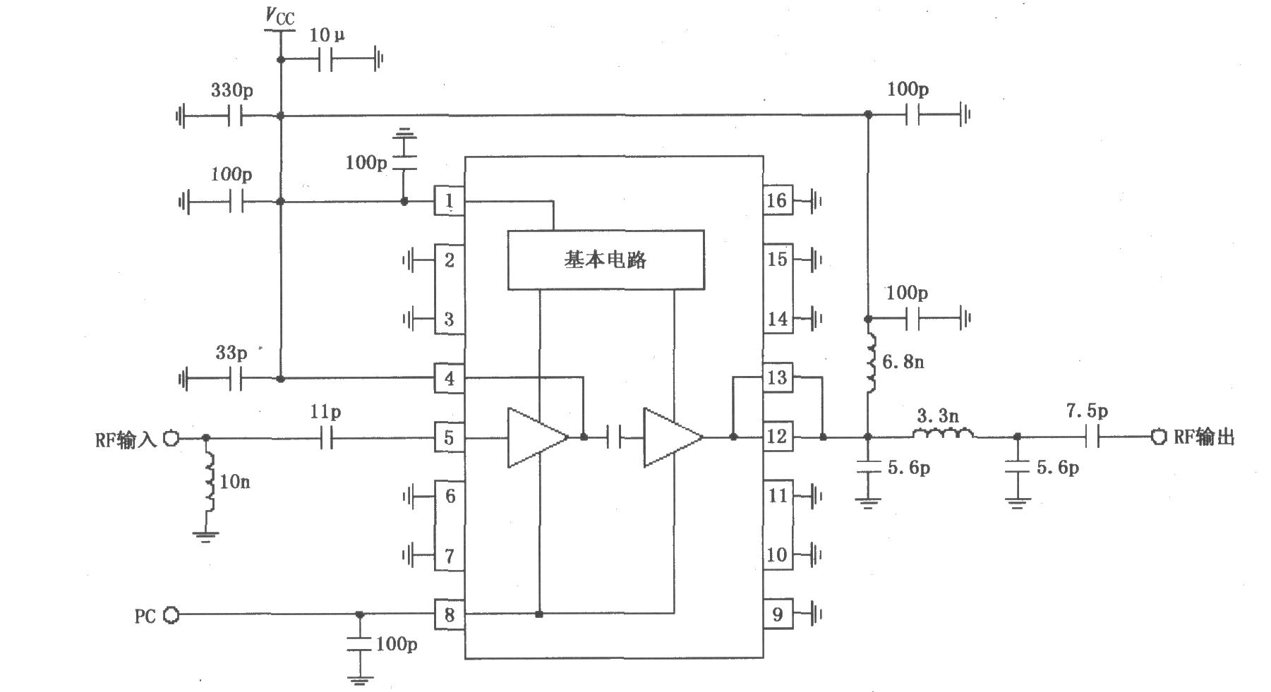 rf2104 由RF2104构成的830MHz中功率放大器原理电路