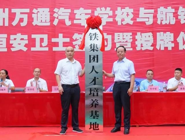 适合女生的技校专业，适合女生的技校专业有哪些（你了解城市轨道交通运营这个专业吗）