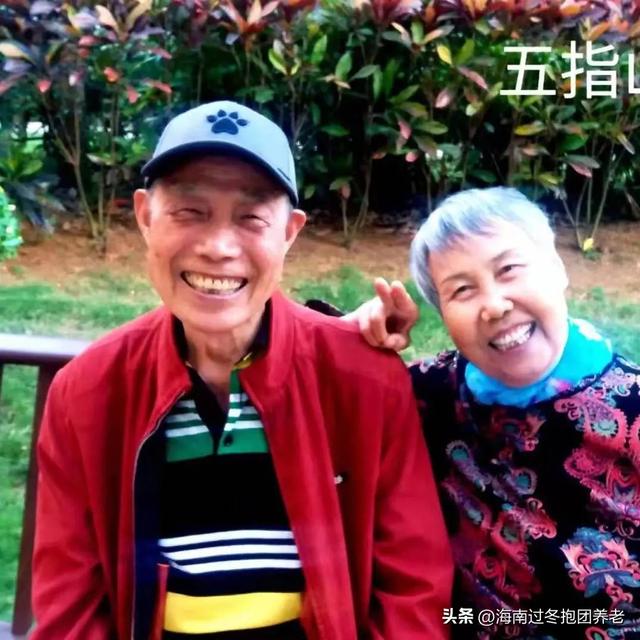 结婚一年叫什么婚，结婚一周年叫什么婚（爷爷奶奶结婚六十年的钻石婚）