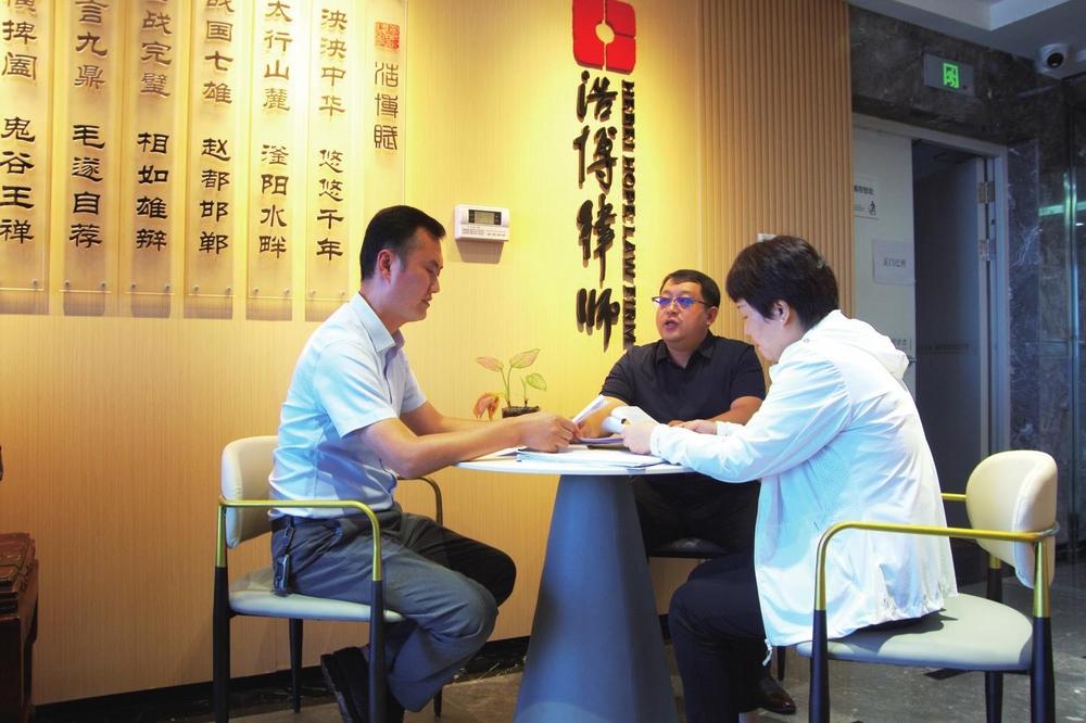 河北省免费法律援助电话（你的事有）