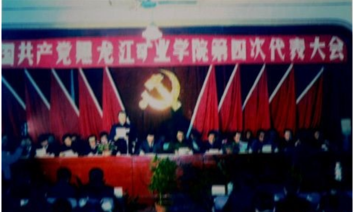 黑龙江科技大学是几本(黑龙江科技大学升一本了)
