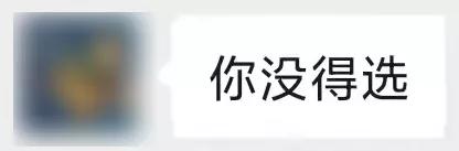 手机上如何恢复qq说说，手机上如何恢复qq说说2021（无数老用户却还在期待它复活）