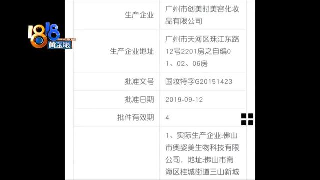 艾灸棒使用方法视频教程，铜制艾灸棒使用方法（体验完“越陷越深”）