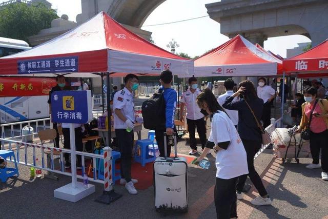 渤海大学全国排名，2021年渤海大学学费标准（常被调侃为一本的硬件）