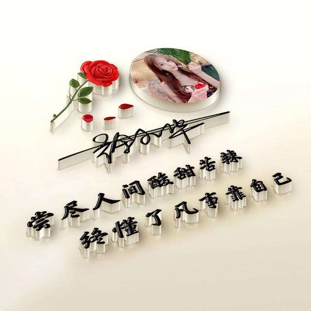 唯美情侣头像cp头像微信，唯美情侣头像cp头像（45张唯美卡通情侣签名头像）