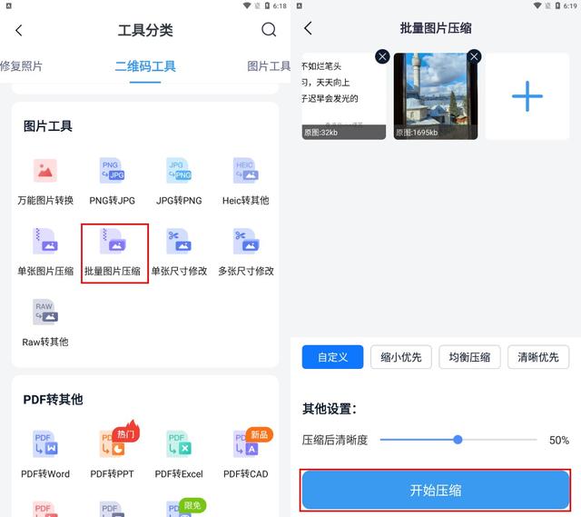 qq的隐藏功能和有趣玩法，有QQ这3个逆天小技巧