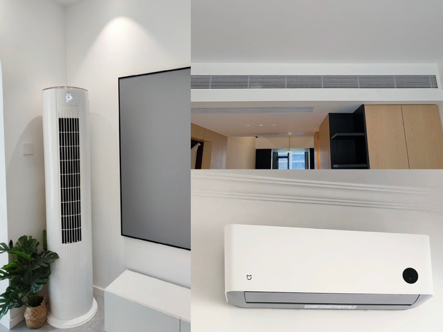 立式空调和挂式空调哪个更好，立式空调好还是壁挂式空调好（中央空调、风管机、柜机+挂机）
