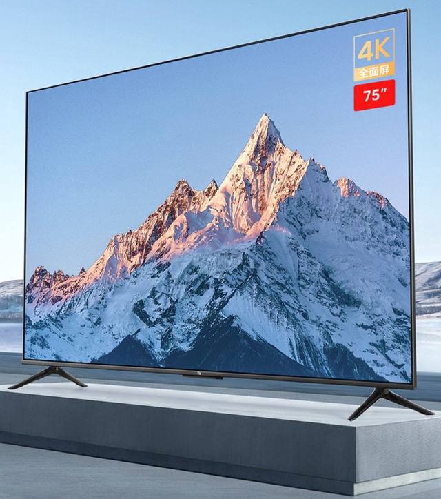 75寸电视机哪个品牌好性价比高,电视机品牌排行榜前十名有哪些(各价位