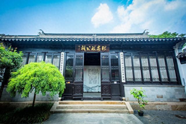 苏州有一座南社纪念馆，在七里山塘追忆百年历史，是研学游好去处