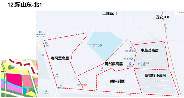 成都天府新区属于哪个区，四川天府新区和成都天府新区区别