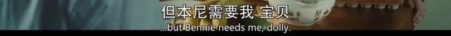 梦见别人光着全身是什么意思，男人梦见自己光着全身是什么意思（反倒拿下年度最佳）