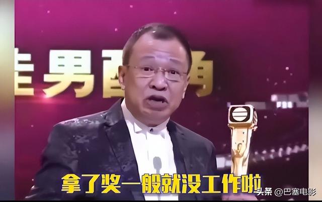 吴镇宇个人资料简介，明星吴镇宇的介绍（以前的香港艺人是真敢讲）