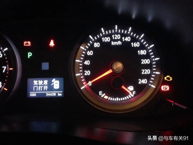 100公里油耗，轿车行驶100公里耗油约多少（教你怎样计算车辆实际油耗）