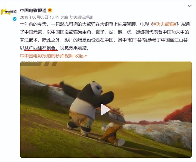 漓江景区和阳朔漓江有什么区别，桂林阳朔和漓江是一个地方吗（为什么总能统一国内外游客审美……）