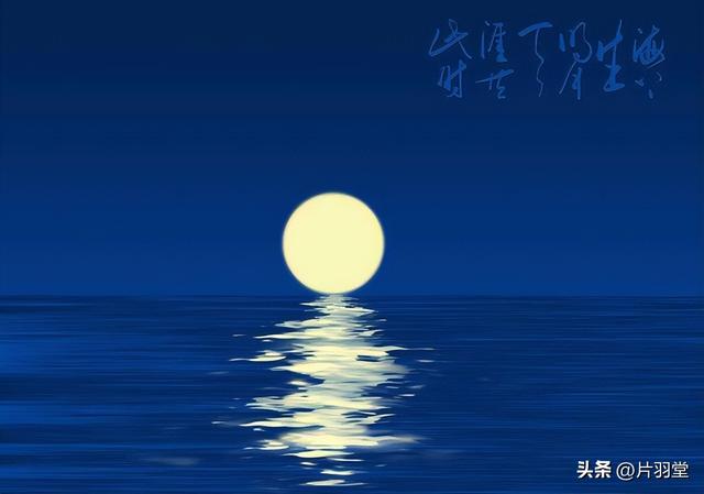 潦倒新停浊酒杯，潦倒新停浊酒杯的前一句是什么（四人赛入库“刘禹锡诗句”等21题）