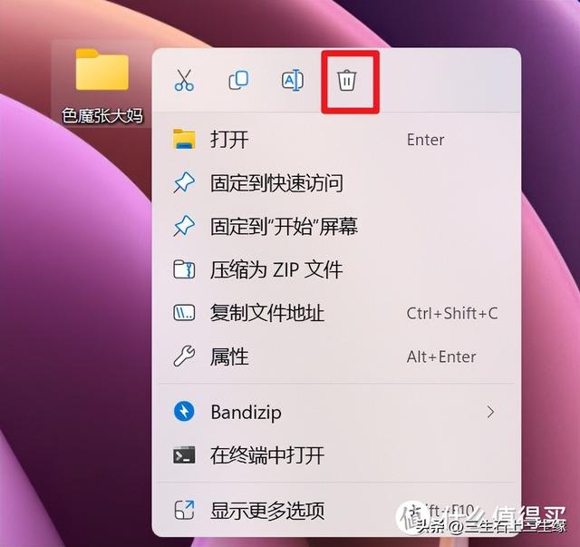 如何扩大c盘空间，win7如何扩大c盘空间（盘点Windows清理C盘空间的十种方法）