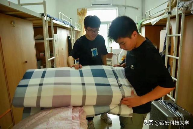 西安科技大学地址，2021西安科技大学地址在哪里（西科你好！我们来啦）