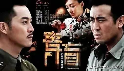 沙溢演的电视剧，沙溢演过的电视剧（《渗透》《青盲》沙溢的谍战剧巅峰）