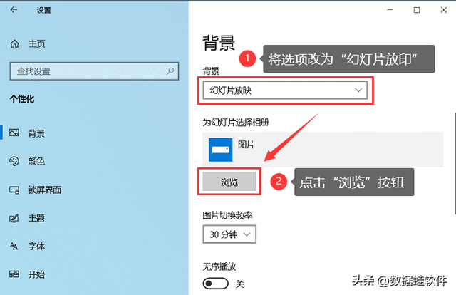 电脑怎么设置动态壁纸，电脑如何设置动态桌面壁纸（关于Windows和Mac壁纸的设置方法）