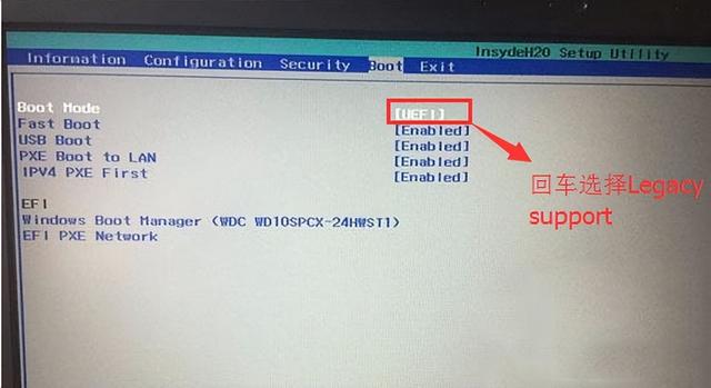 电脑出现no bootable devices found怎么解决，电脑出现no（found原因分析及解决方法）