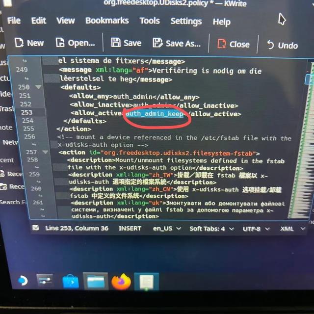 如何删除系统启动项，怎么删除开机系统启动项（SteamDeck做固态硬盘双系统教程）