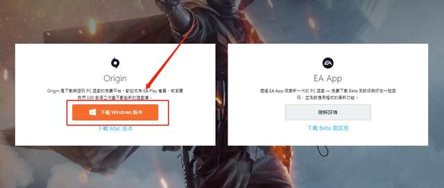 roaming文件夹可以删除吗，appdata是什么文件夹可以删除roaming（Apex英雄一直验证游戏档案/origin游戏档案验证失败解决方法）