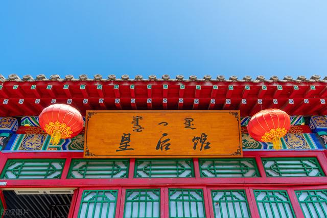 全地球有多少个国家，全地球有多少个国家和地区（国家历史文化名镇名单大全）