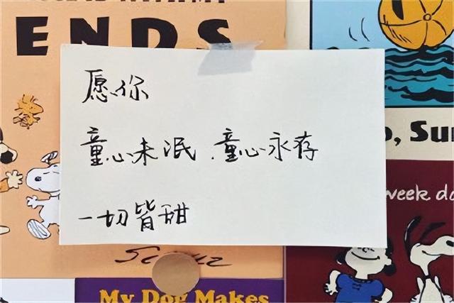 六一儿童节创意标题，六一儿童节活动方案（适合六一儿童节各行业发的创意文案）