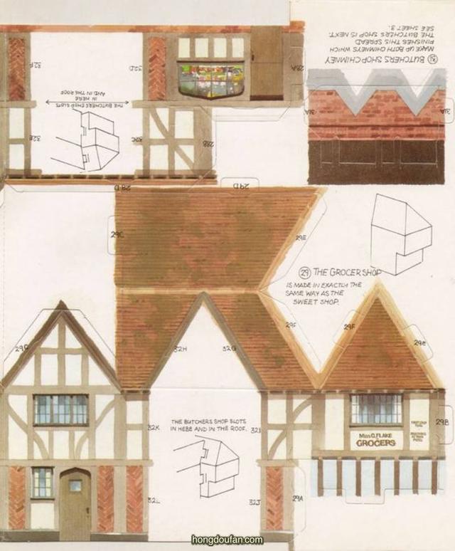 立体房子手工制作，手工折纸房子（13张有趣的卡通立体房子图纸免费下载）