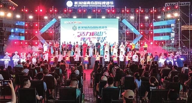青岛啤酒节时间，2021年青岛啤酒节时间地点是什么（<崂山>拟于今年7月下旬至8月上旬举办）