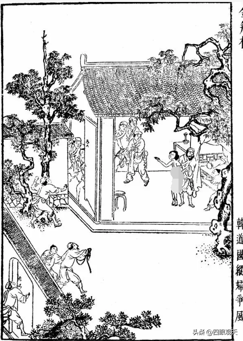 别人到处传自己的丑事怎么办，如果别人到处传播你的隐私怎么办（看看西门大官人与你处置）