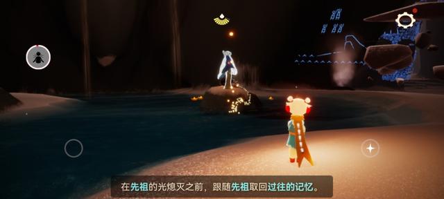 光遇旅行先祖，光遇12.15复刻先祖位置2022