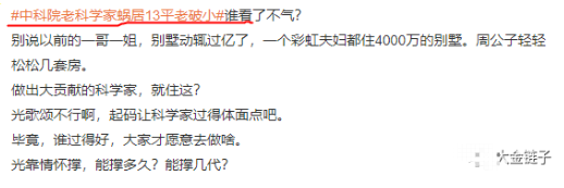 稳赚的项目(农村零投资的创业项目)