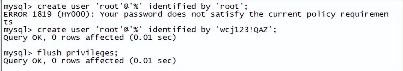 mysql安装教程图解最新