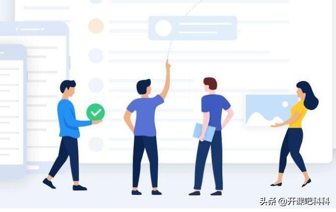 个人职业规划50字，职业规划怎么写（个人职业发展规划怎么写）