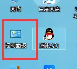 电脑怎么联网连接手机热点，电脑显示不出wifi列表（显示“无法加入该网络”）