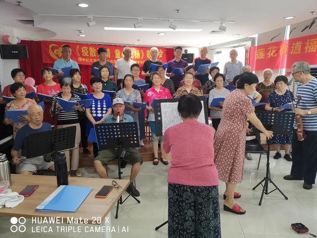 党啊亲爱的妈妈的歌词，党啊亲爱的妈妈的简谱（排练节目庆七一）