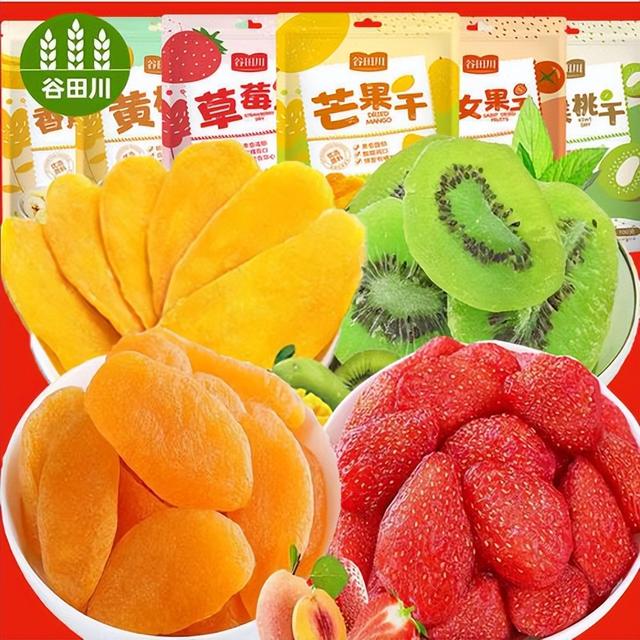 黑加仑葡萄干的功效与作用，黑加仑干的功效与作用（揭秘葡萄干的养生真相）