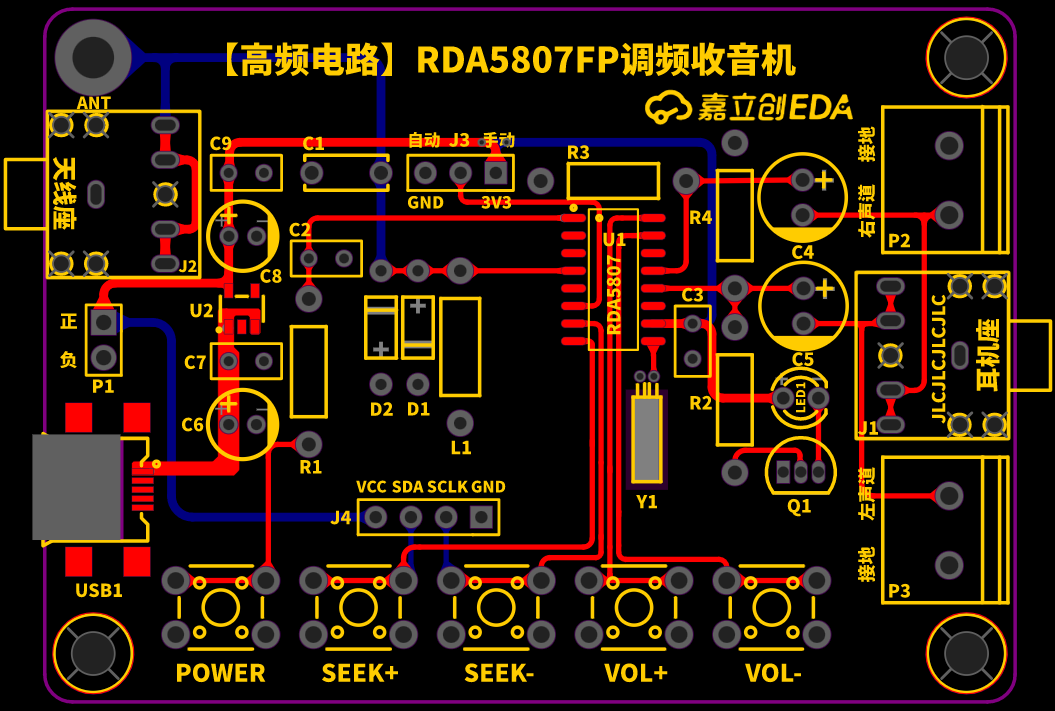 收音机调音旋钮原理图图片