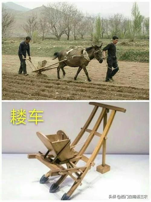 纺组词有哪些，纺组词（纺车、耧车、耕犁、碌碡、石磨等传统农具）