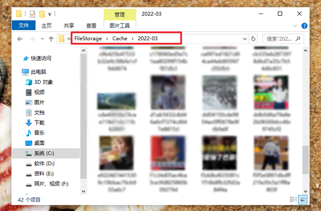 微信文件夹里image是什么文件夹，《微信image是啥-微信image是啥》