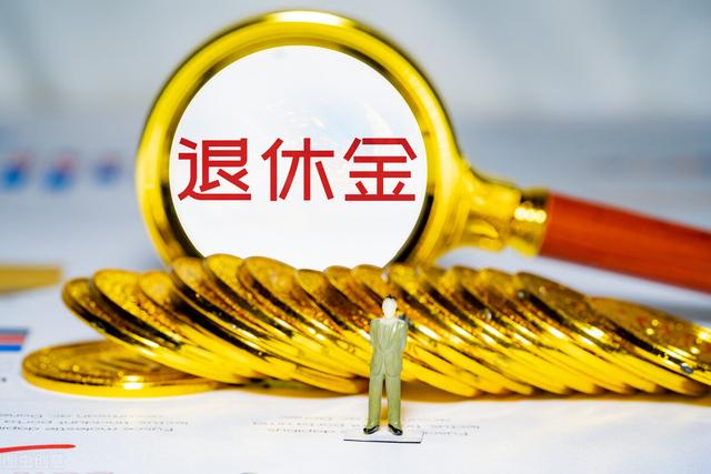 社保补缴怎么办理，个人社保补缴怎么办理（2022社保补缴条件与补缴材料已确定,没缴满15年的尽早办理）