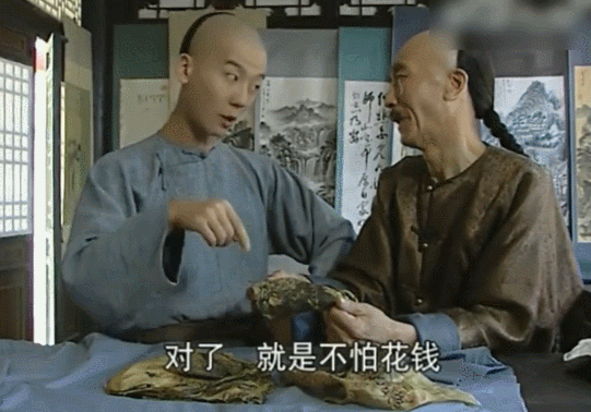 陈创演过的电视剧，陈创演过的电视剧叫什么（演员陈创：演活了一只“狗”）