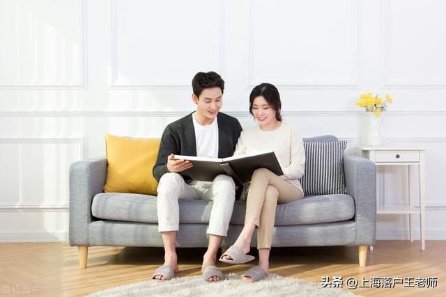 落户上海的25种方式，2023年落户上海的六大方式详细攻略分享