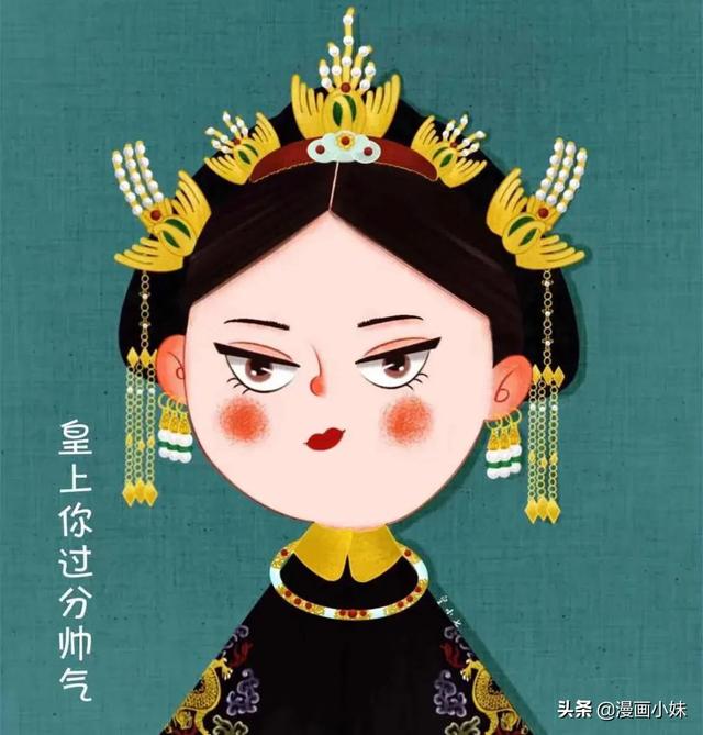 好看可爱手绘头像，可爱又十分有趣的古风卡通头像