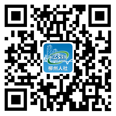 公立幼儿园老师需要什么条件，当幼儿园老师有什么条件（这5所公办幼儿园公开招聘教职员工118名）