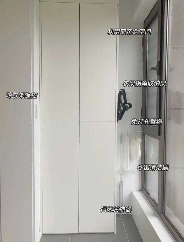 阳台装修效果图_阳台装修效果图，阳台装修茶室效果图（晒晒5个“网红阳台”）