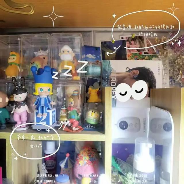 厦门大学宿舍，厦门大学宿舍几人间（一起提升宅寝幸福感）