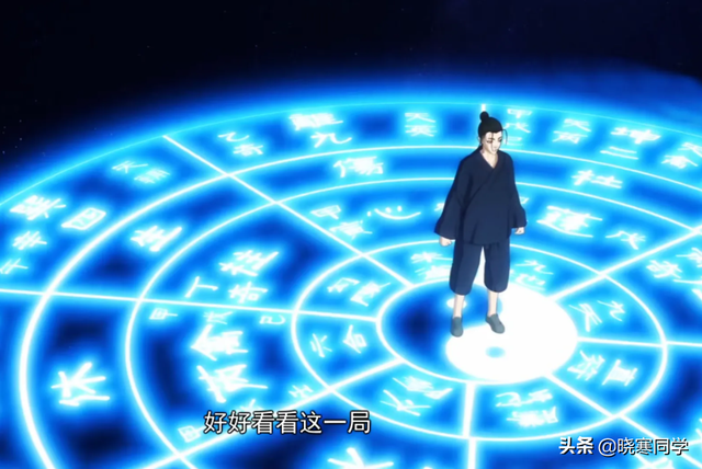 一人之下八奇技，一人之下八奇技怎么悟出来的（国漫《一人之下》众人眼红的八奇技分别是什么）